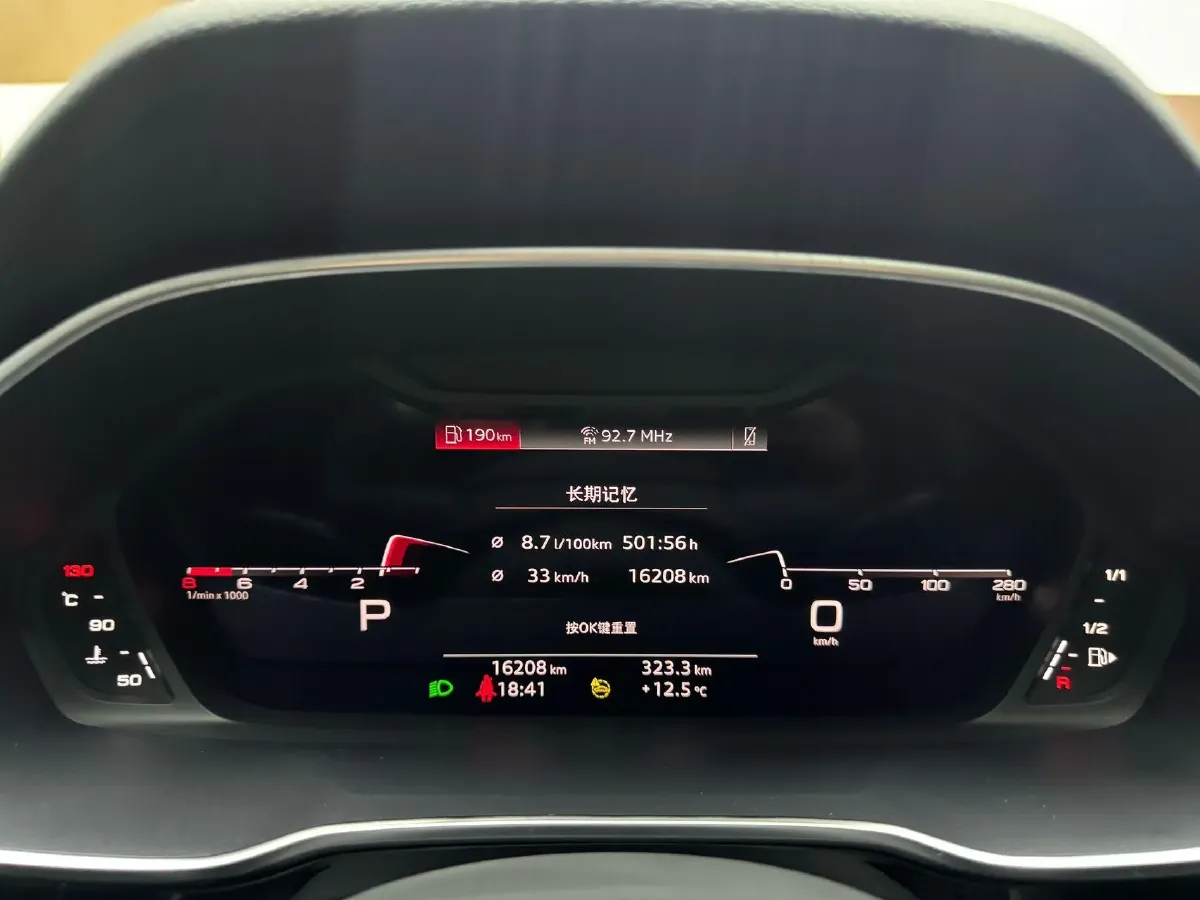 2022 Audi Q3 1.4T 150HP L4 7DCT,autocango,china used car exporter,china ev exporter,chinese used car exporter,chinese used ev exporter