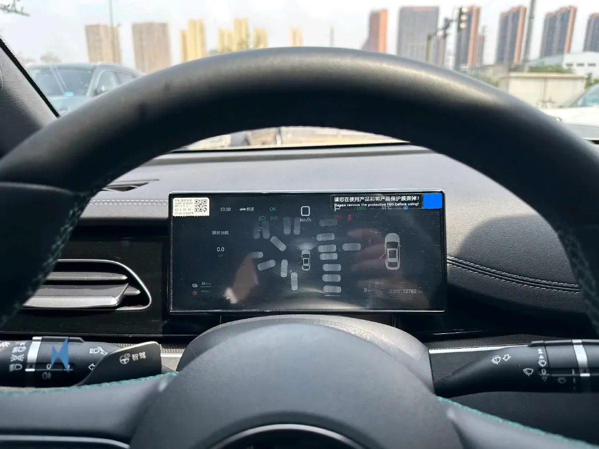 2025 BYD Seal06 1.5L 101HP L4 E-CVT PHEV 10.08KWH,autocango,china used car exporter,china ev exporter,chinese used car exporter,chinese used ev exporter