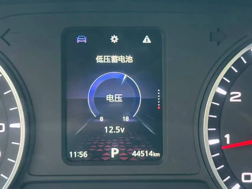 2021 MG 5 1.5L 120HP L4 CVT,autocango,china used car exporter,china ev exporter,chinese used car exporter,chinese used ev exporter