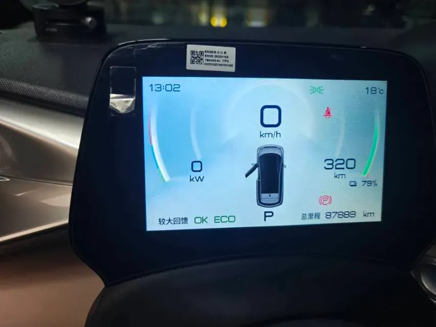 2021 BYD Yuan Pro BEV 50.1KWH,autocango,china used car exporter,china ev exporter,chinese used car exporter,chinese used ev exporter