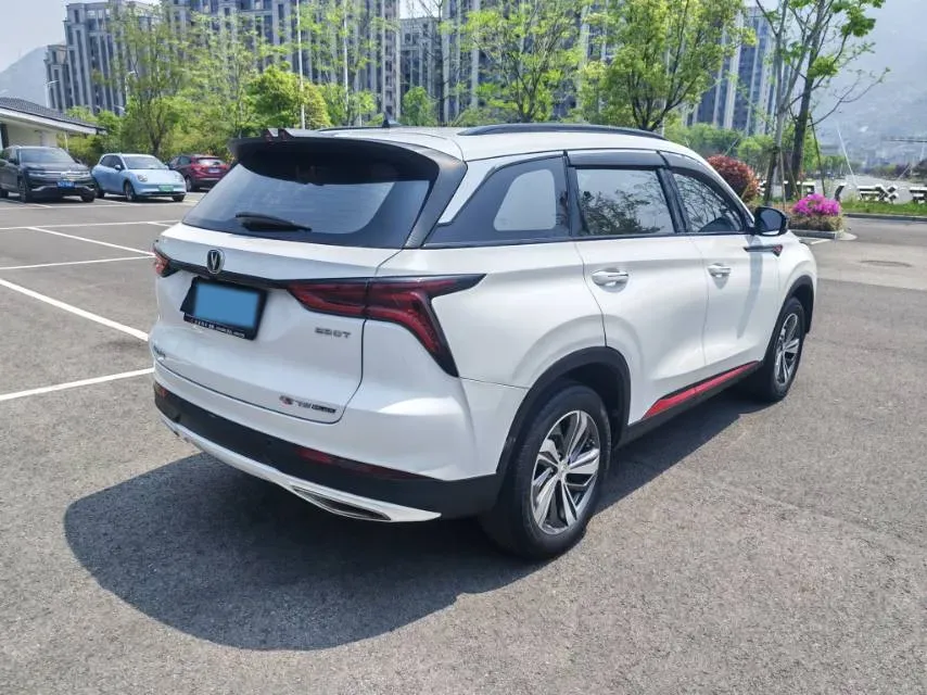 2020 ChangAn CS75 Plus 1.5T 178HP L4 6AT,autocango,china used car exporter,china ev exporter,chinese used car exporter,chinese used ev exporter