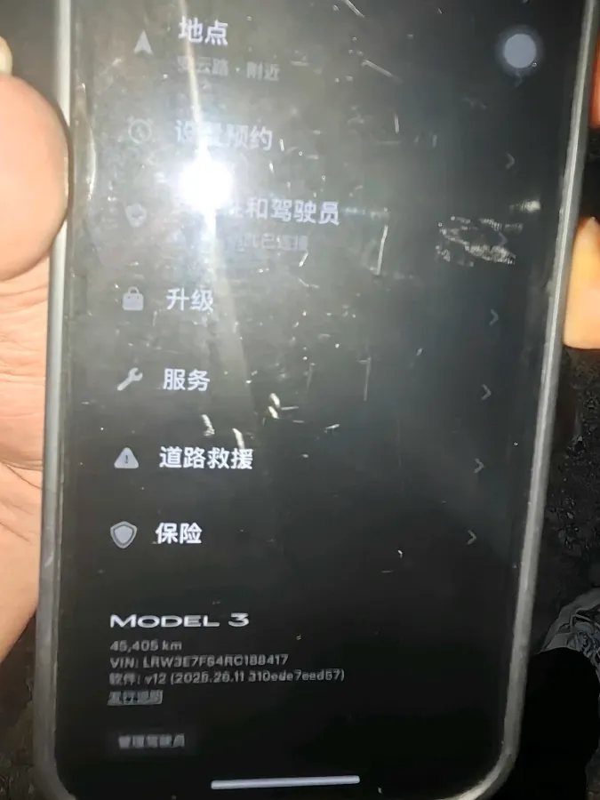 2023 HYPTEC GT BEV 80KWH,autocango,china used car exporter,china ev exporter,chinese used car exporter,chinese used ev exporter