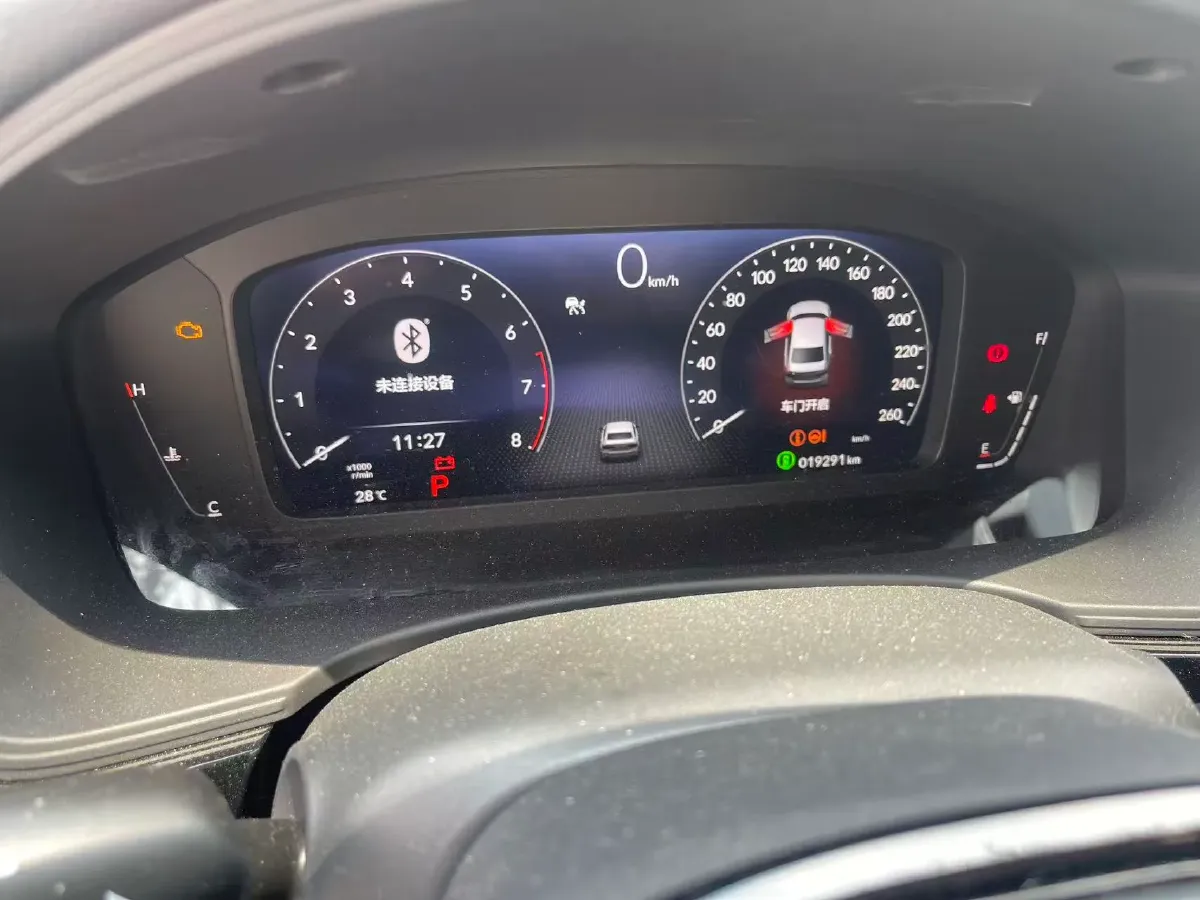 2022 Honda Civic 1.5T 182HP L4 CVT,autocango,china used car exporter,china ev exporter,chinese used car exporter,chinese used ev exporter