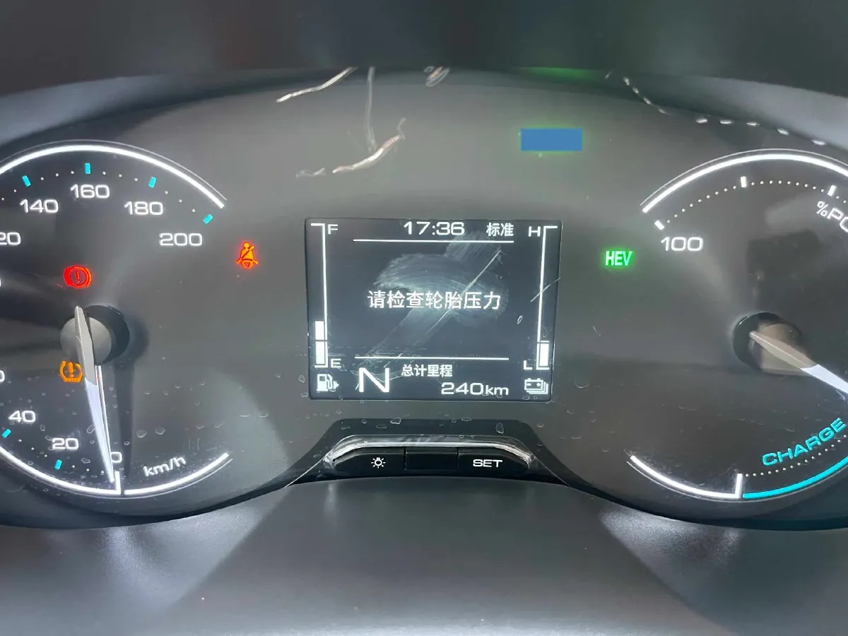 2025 WuLing HongGuang New Energy REEV 99HP REEV,autocango,china used car exporter,china ev exporter,chinese used car exporter,chinese used ev exporter