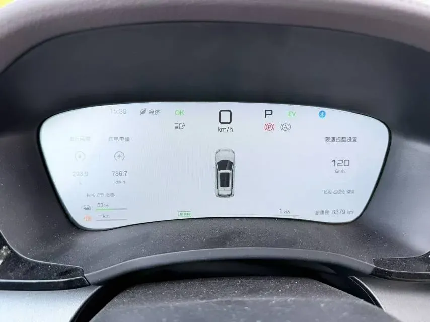 2025 BYD Song Plus 1.5L 101HP L4 E-CVT PHEV 18.3KWH,autocango,china used car exporter,china ev exporter,chinese used car exporter,chinese used ev exporter