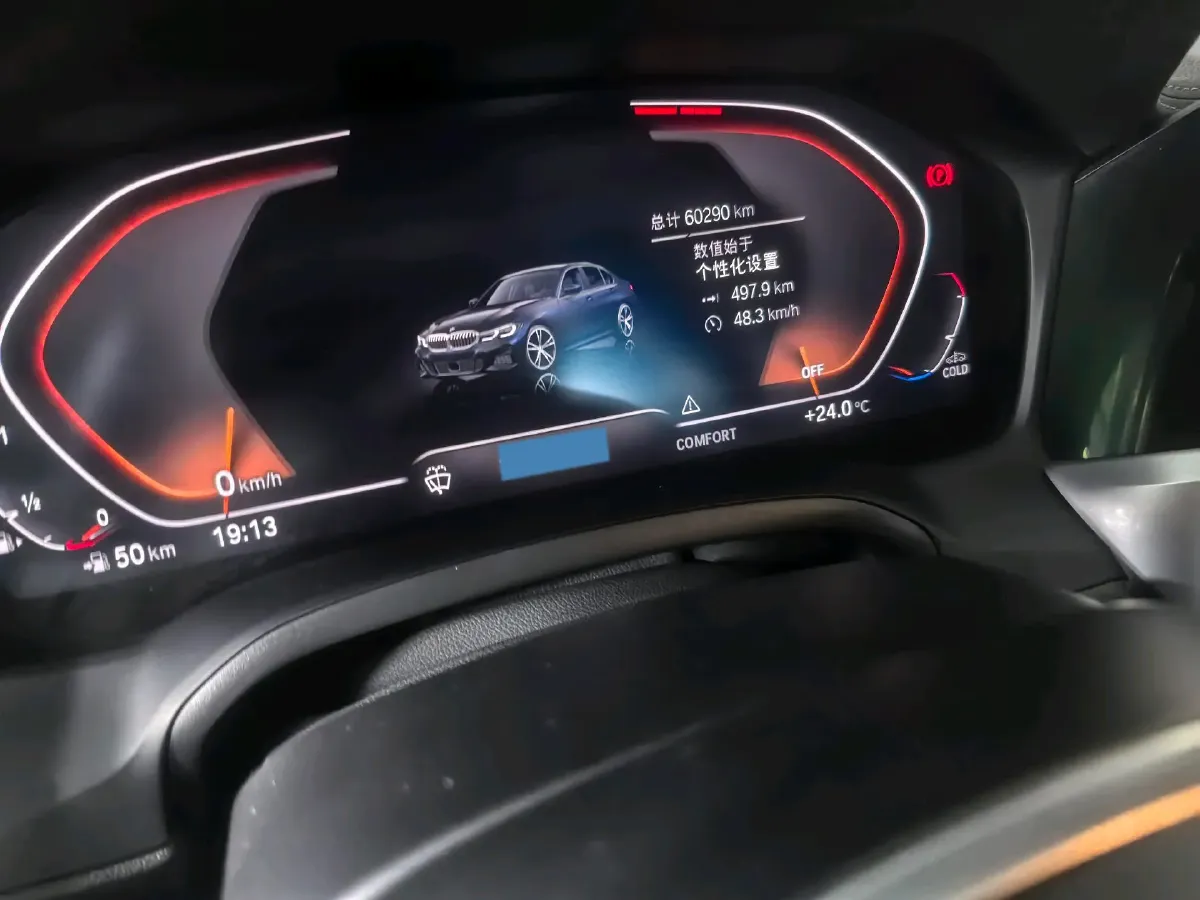 2021 BMW 3 Series 2.0T 184HP L4 8AT,autocango,china used car exporter,china ev exporter,chinese used car exporter,chinese used ev exporter