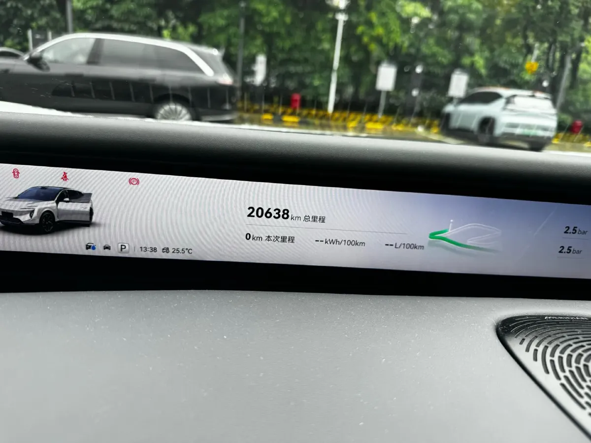 2024 Avatr 07 1.5T 156HP L4 REEV 39.05KWH,autocango,china used car exporter,china ev exporter,chinese used car exporter,chinese used ev exporter