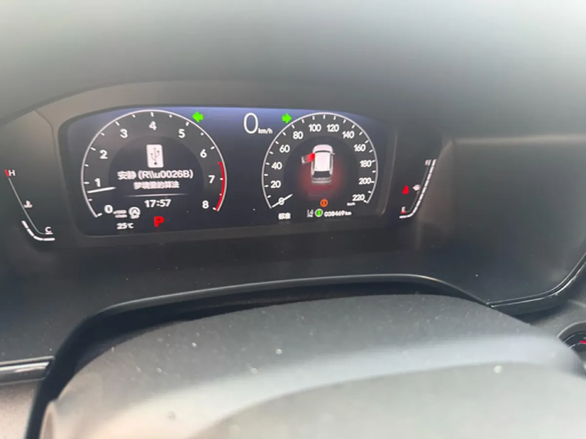 2023 Honda Breeze 1.5T 193HP L4 CVT,autocango,china used car exporter,china ev exporter,chinese used car exporter,chinese used ev exporter