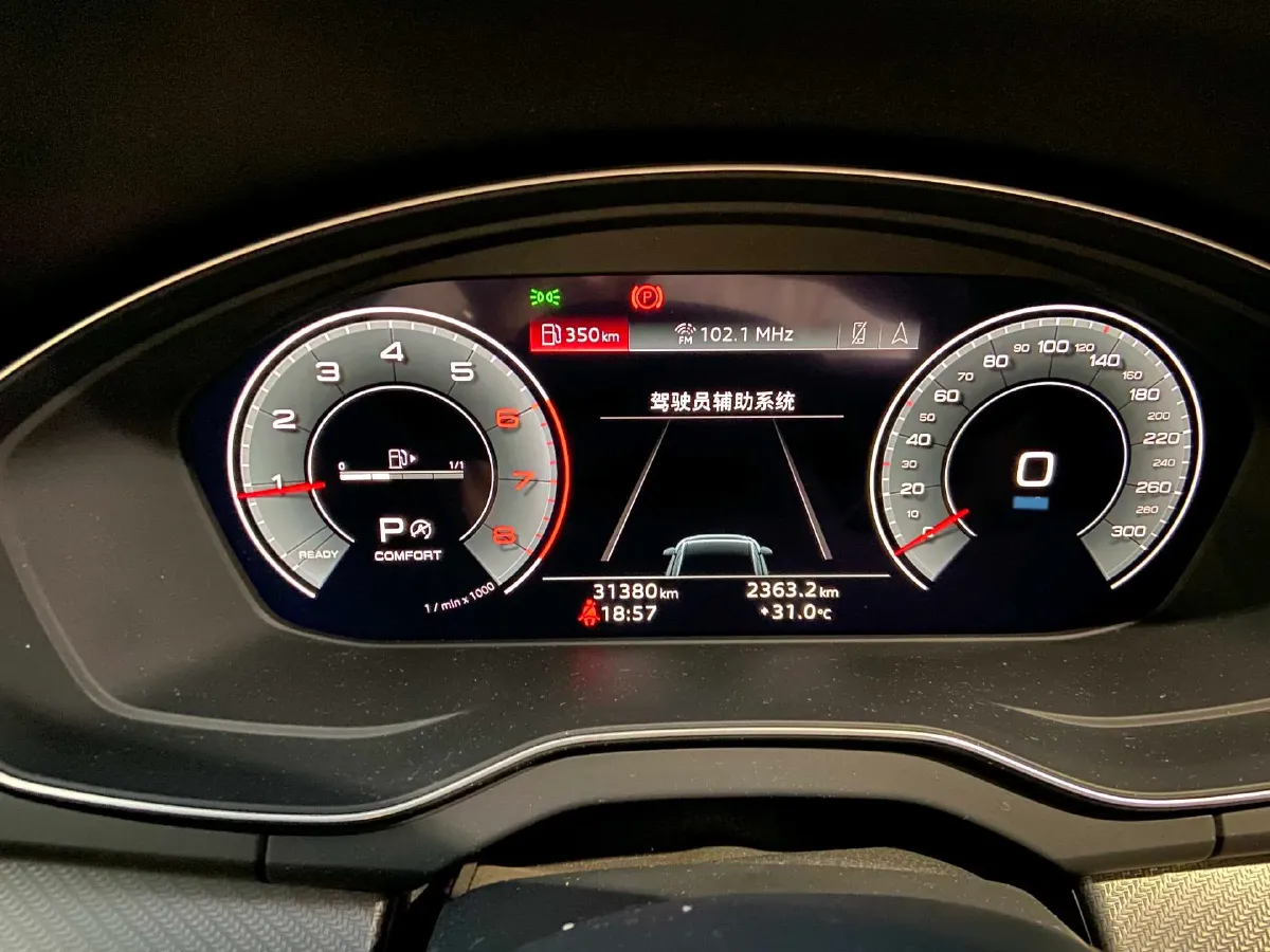 2022 Audi Q5L 2.0T 190HP L4 7DCT,autocango,china used car exporter,china ev exporter,chinese used car exporter,chinese used ev exporter