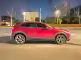 2021 Mazda CX-30 2.0L 158HP L4 6AT