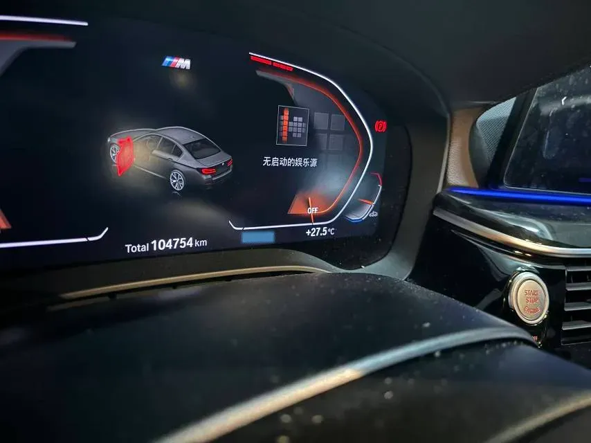 2021 BMW 5 Series 2.0T 184HP L4 8AT,autocango,china used car exporter,china ev exporter,chinese used car exporter,chinese used ev exporter