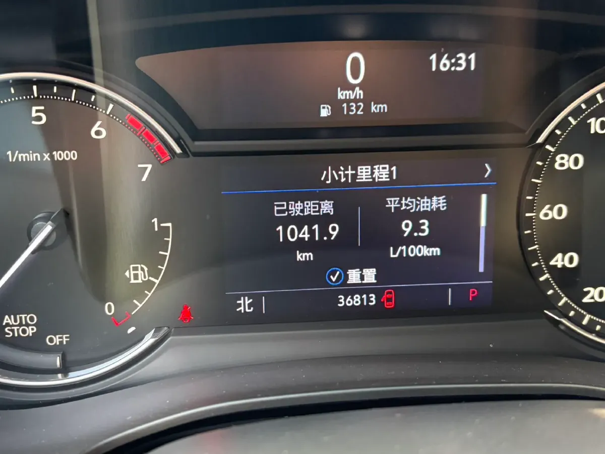 2021 Cadillac XT5 2.0T 237HP L4 9AT,autocango,china used car exporter,china ev exporter,chinese used car exporter,chinese used ev exporter