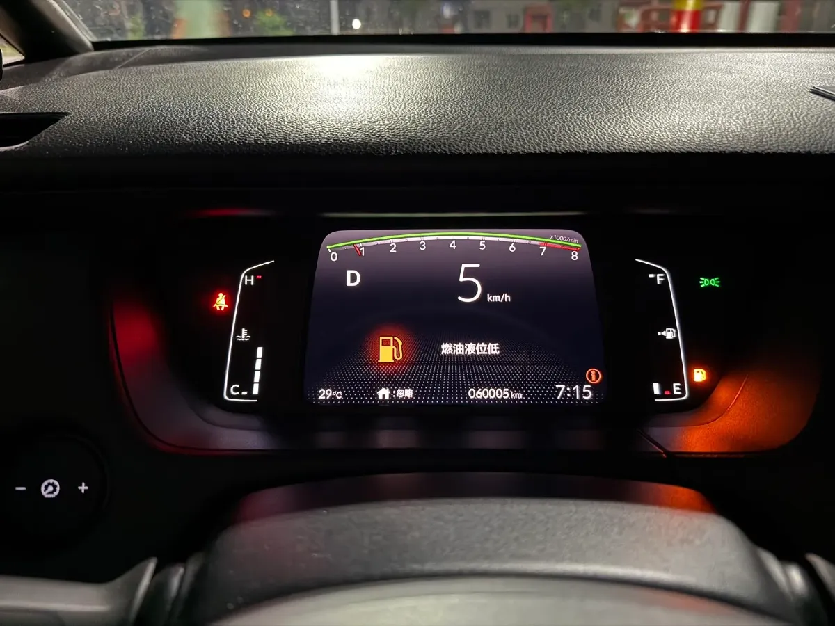 2021 Honda Fit 1.5L 131HP L4 CVT,autocango,china used car exporter,china ev exporter,chinese used car exporter,chinese used ev exporter