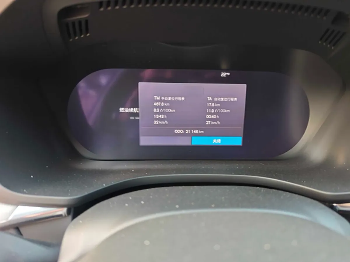 2022 Volvo XC60 2.0T 250HP L4 8AT,autocango,china used car exporter,china ev exporter,chinese used car exporter,chinese used ev exporter