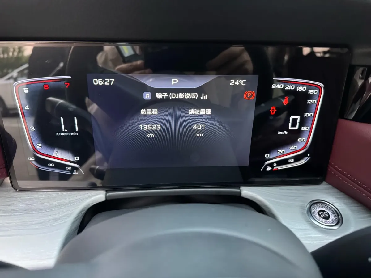 2024 HongQi H5 1.5T 169HP L4 7DCT,autocango,china used car exporter,china ev exporter,chinese used car exporter,chinese used ev exporter