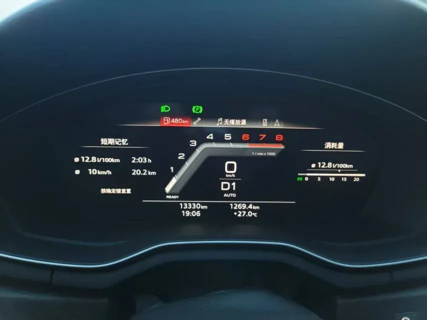 2024 Audi A4L 2.0T 190HP L4 7DCT,autocango,china used car exporter,china ev exporter,chinese used car exporter,chinese used ev exporter