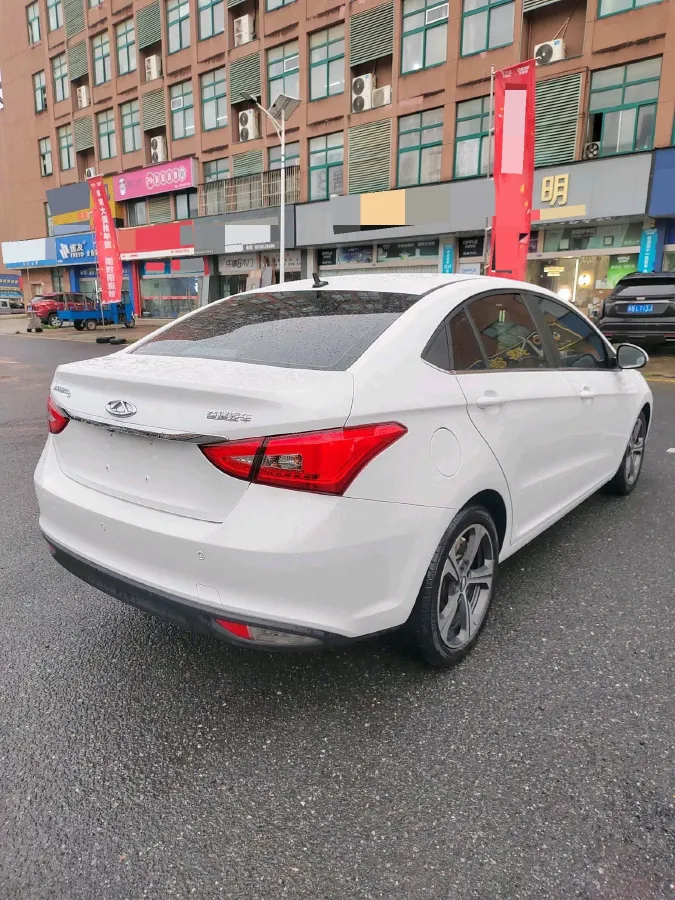 2019 Chery Arrizo 5 1.5L 116HP L4 CVT,autocango,china used car exporter,china ev exporter,chinese used car exporter,chinese used ev exporter