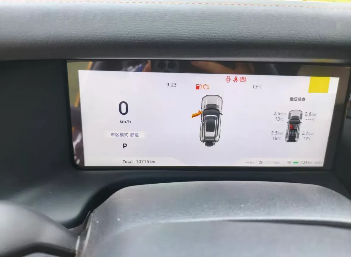 2025 Deepal G318 REEV 150HP REEV,autocango,china used car exporter,china ev exporter,chinese used car exporter,chinese used ev exporter