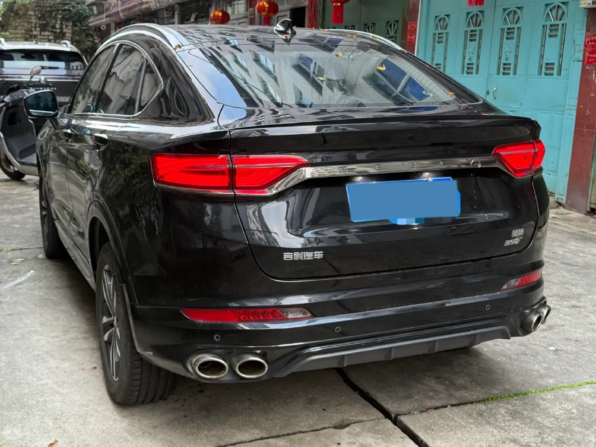 2020 Geely Tugella 2.0T 238HP L4 8AT,autocango,china used car exporter,china ev exporter,chinese used car exporter,chinese used ev exporter