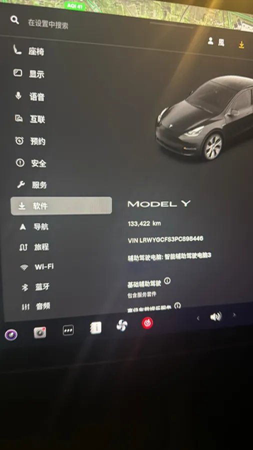 2022 Tesla Model Y BEV 60KWH,autocango,china used car exporter,china ev exporter,chinese used car exporter,chinese used ev exporter