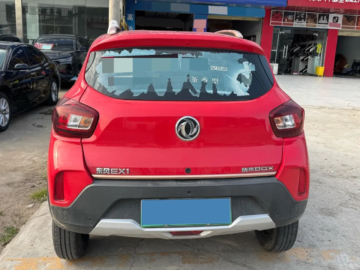 2022 DongFeng eπ BOX BEV 15.974KWH,autocango,china used car exporter,china ev exporter,chinese used car exporter,chinese used ev exporter