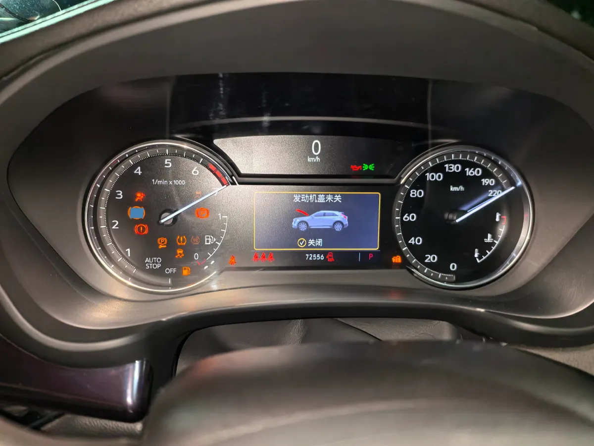 2021 Cadillac XT4 2.0T 237HP L4 9AT,autocango,china used car exporter,china ev exporter,chinese used car exporter,chinese used ev exporter