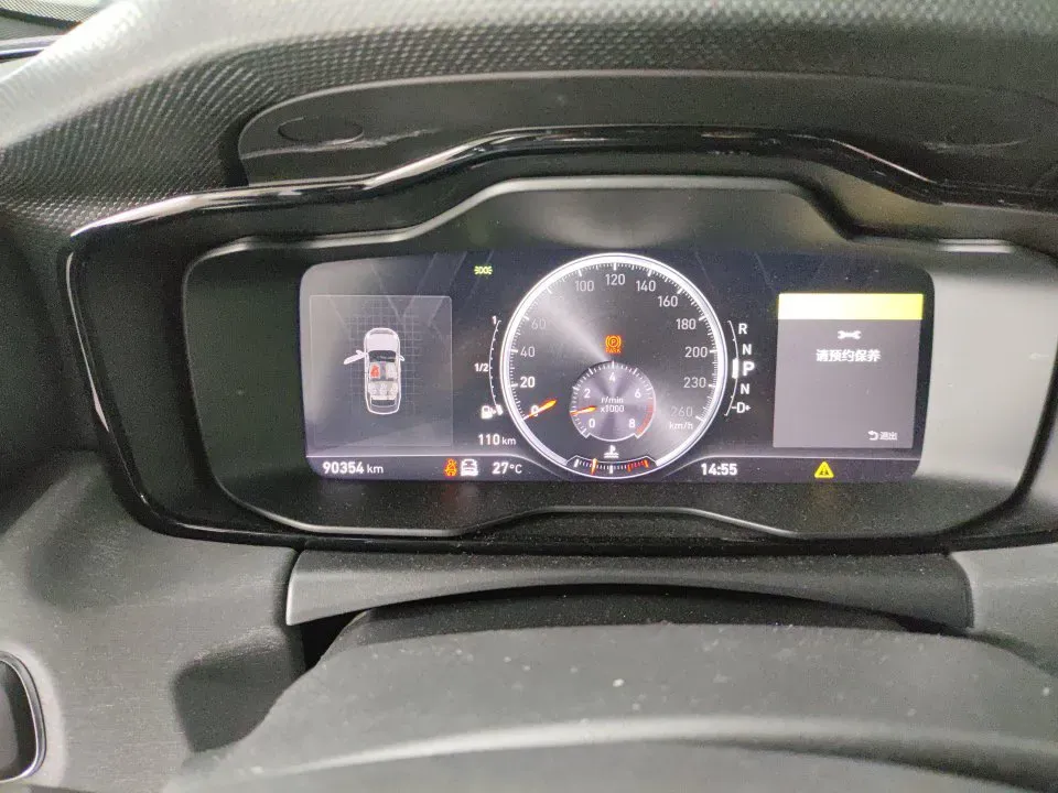 2019 MAXUS T60 2.0T 218HP L4 6AT,autocango,china used car exporter,china ev exporter,chinese used car exporter,chinese used ev exporter