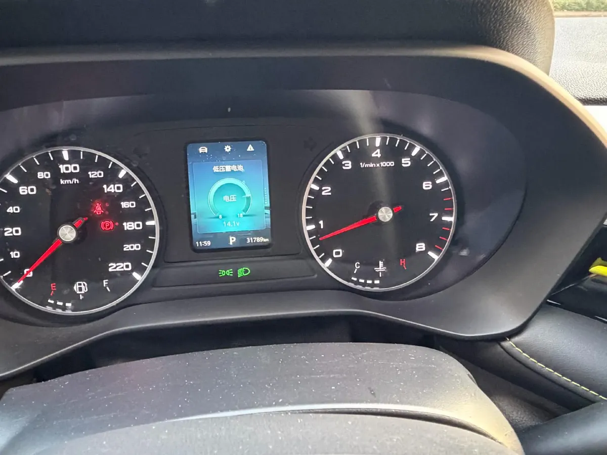 2021 Roewe i5 1.5L 120HP L4 CVT,autocango,china used car exporter,china ev exporter,chinese used car exporter,chinese used ev exporter