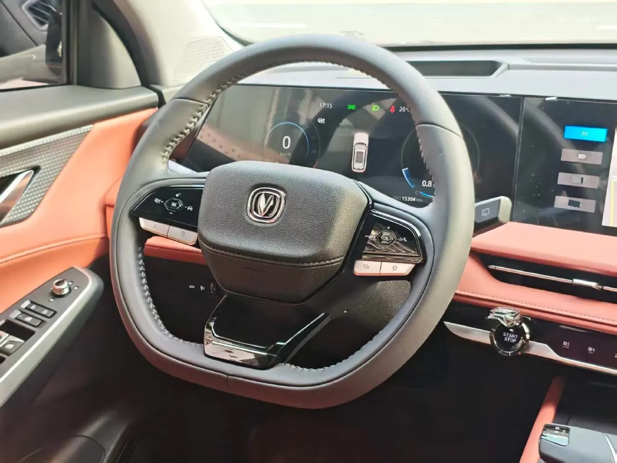 2024 ChangAn CS75 Plus 2.0T 233HP L4 8AT,autocango,china used car exporter,china ev exporter,chinese used car exporter,chinese used ev exporter