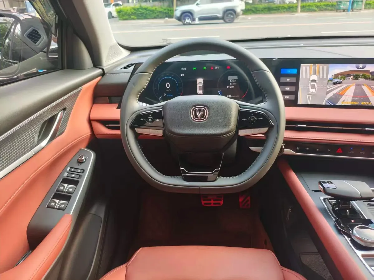 2024 ChangAn CS75 Plus 2.0T 233HP L4 8AT,autocango,china used car exporter,china ev exporter,chinese used car exporter,chinese used ev exporter