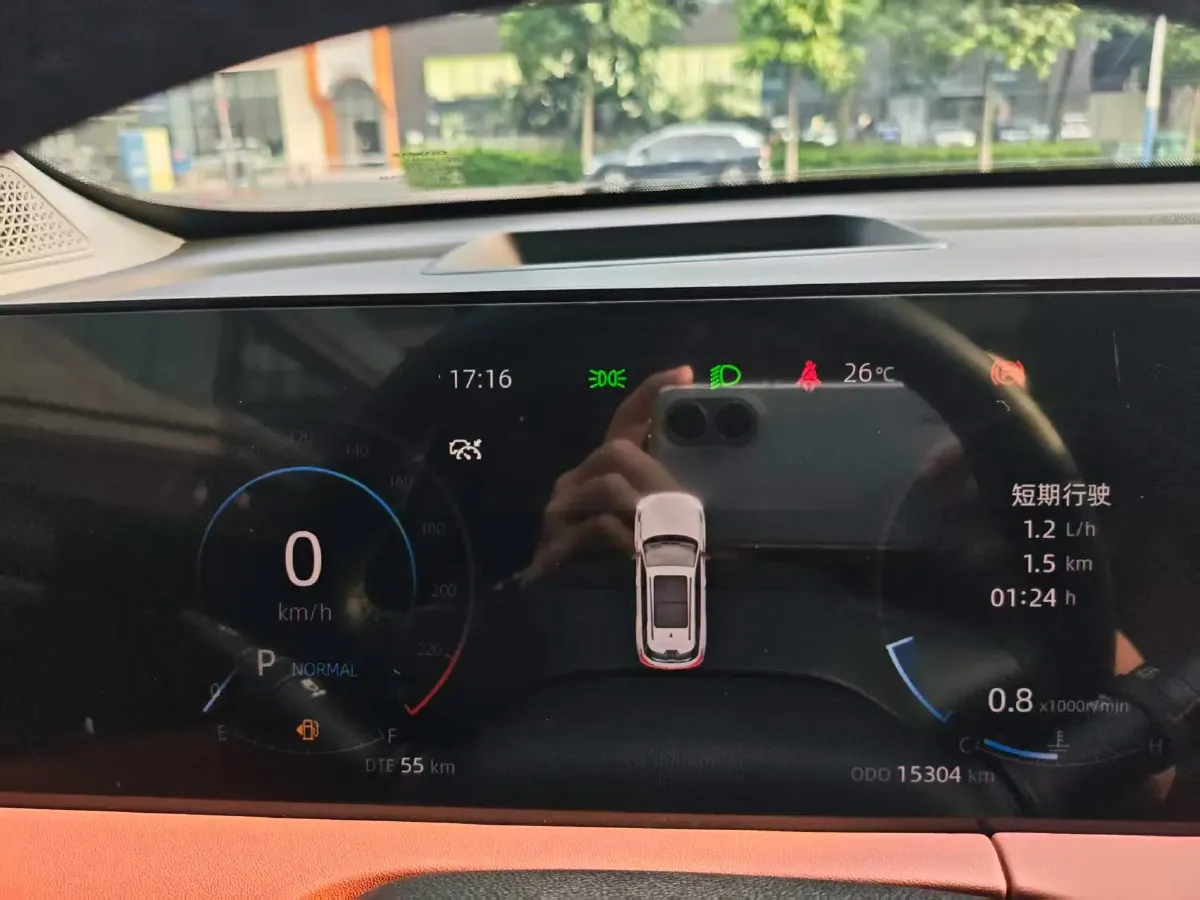 2024 ChangAn CS75 Plus 2.0T 233HP L4 8AT,autocango,china used car exporter,china ev exporter,chinese used car exporter,chinese used ev exporter