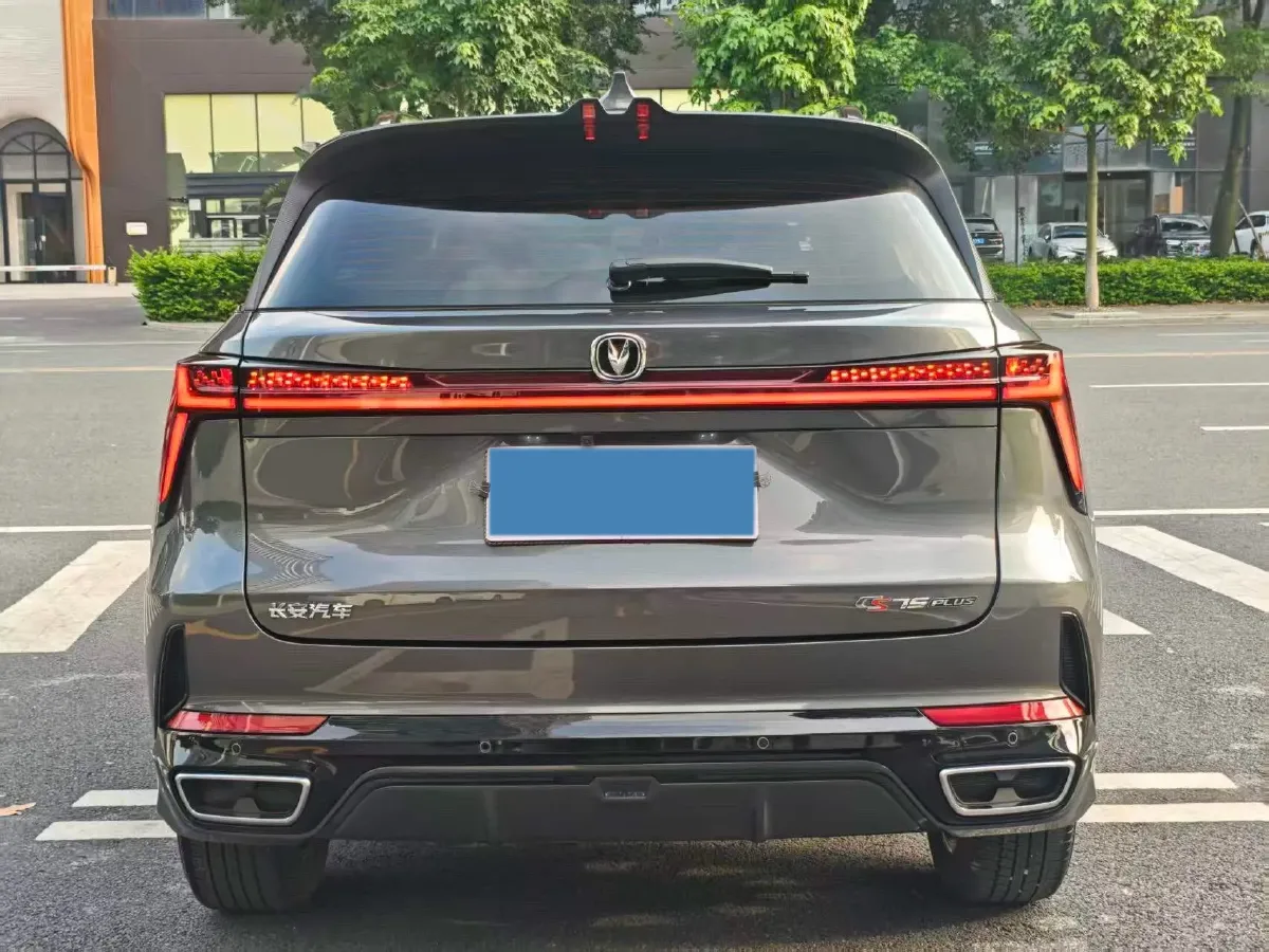 2024 ChangAn CS75 Plus 2.0T 233HP L4 8AT,autocango,china used car exporter,china ev exporter,chinese used car exporter,chinese used ev exporter