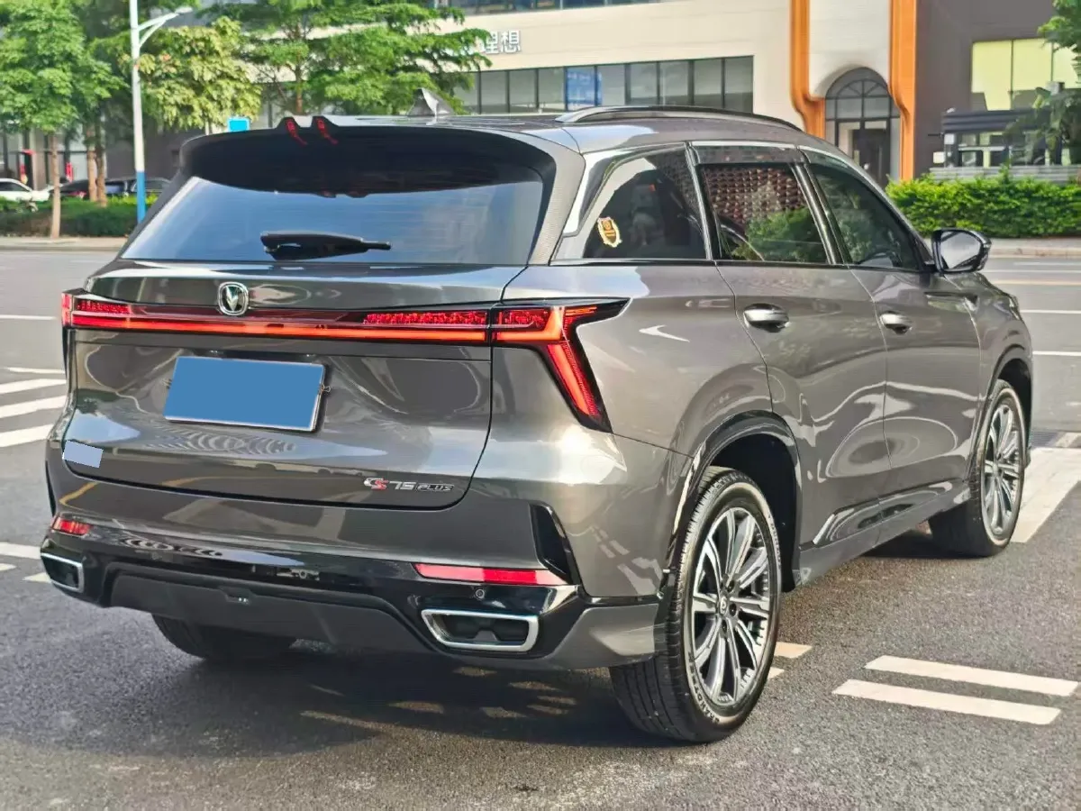 2024 ChangAn CS75 Plus 2.0T 233HP L4 8AT,autocango,china used car exporter,china ev exporter,chinese used car exporter,chinese used ev exporter
