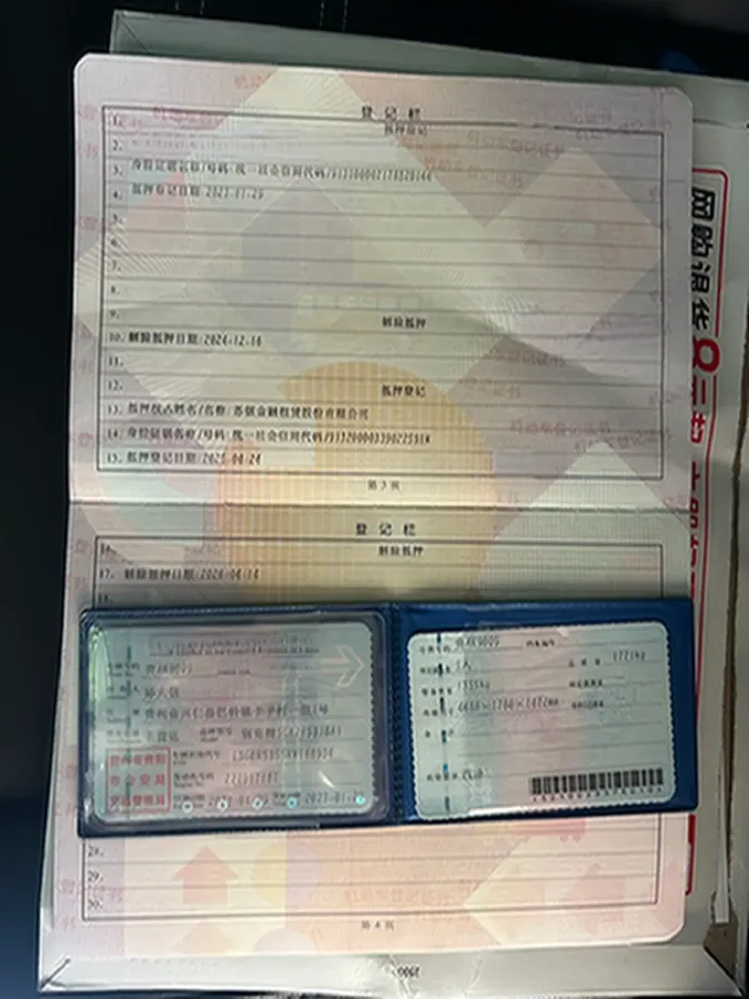 2023 Buick E4 BEV 65KWH,autocango,china used car exporter,china ev exporter,chinese used car exporter,chinese used ev exporter