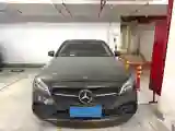 2021 Mercedes-Benz C Class 1.5T 184HP L4 9AT