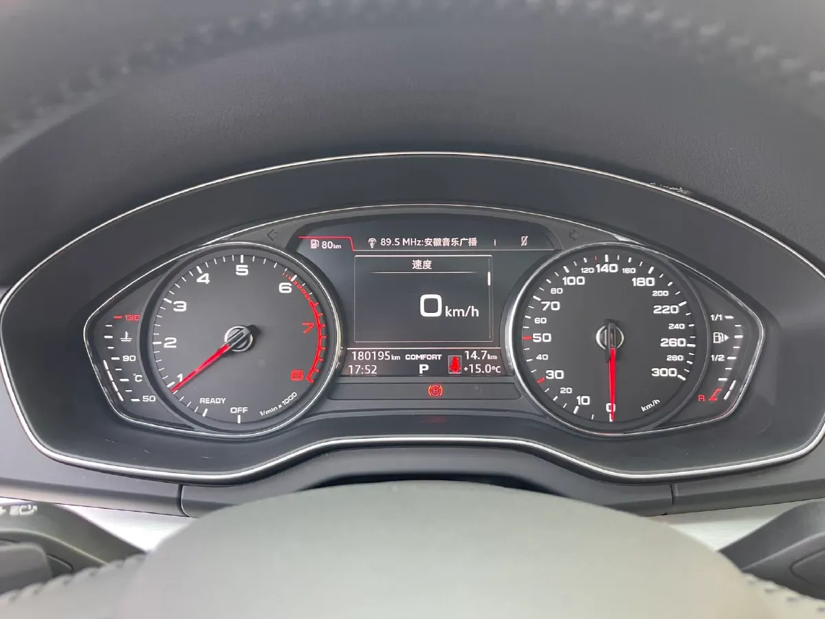 2020 Audi Q5L 2.0T 190HP L4 7DCT,autocango,china used car exporter,china ev exporter,chinese used car exporter,chinese used ev exporter