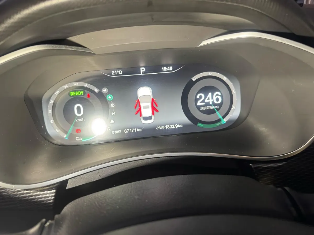 2018 BeiJing Auto EU5 BEV 53.66KWH,autocango,china used car exporter,china ev exporter,chinese used car exporter,chinese used ev exporter