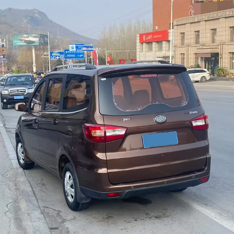 2015 BAIC ChangHe M50S 1.4L 99HP L4 5MT,autocango,china used car exporter,china ev exporter,chinese used car exporter,chinese used ev exporter
