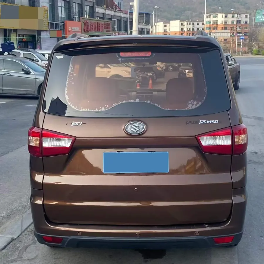2015 BAIC ChangHe M50S 1.4L 99HP L4 5MT,autocango,china used car exporter,china ev exporter,chinese used car exporter,chinese used ev exporter