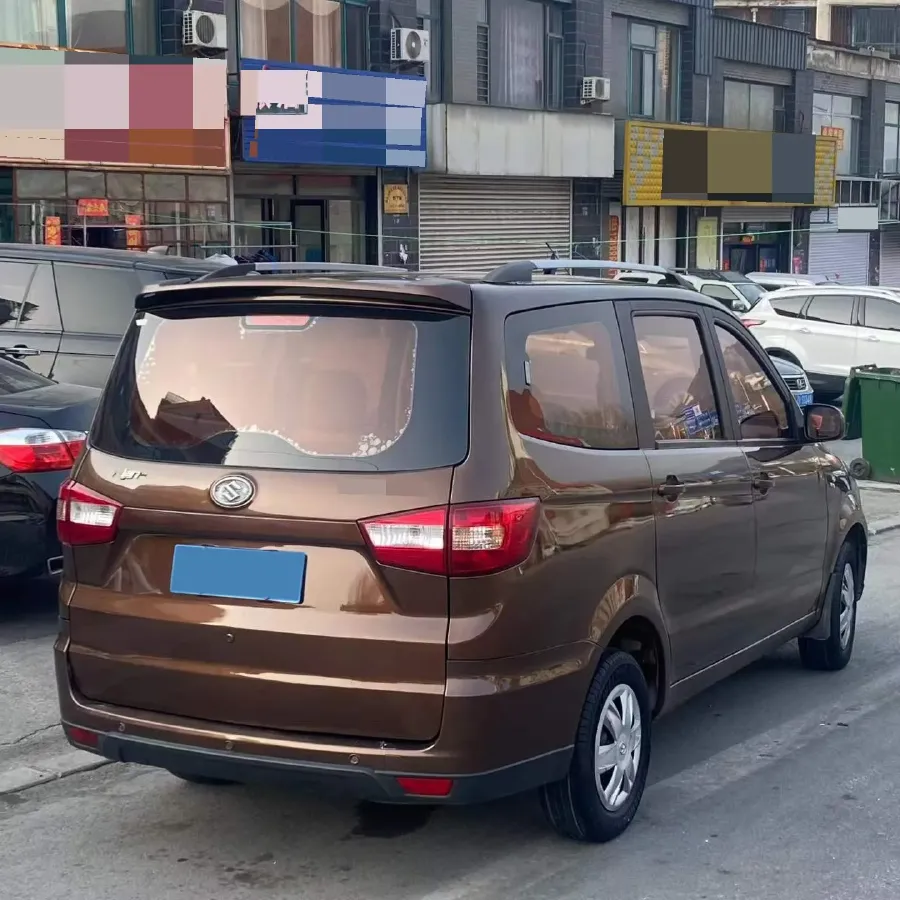 2015 BAIC ChangHe M50S 1.4L 99HP L4 5MT,autocango,china used car exporter,china ev exporter,chinese used car exporter,chinese used ev exporter