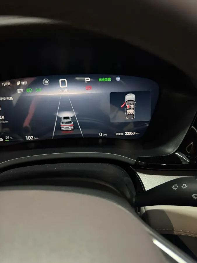 2025 BYD Song Plus BEV 71.8KWH,autocango,china used car exporter,china ev exporter,chinese used car exporter,chinese used ev exporter