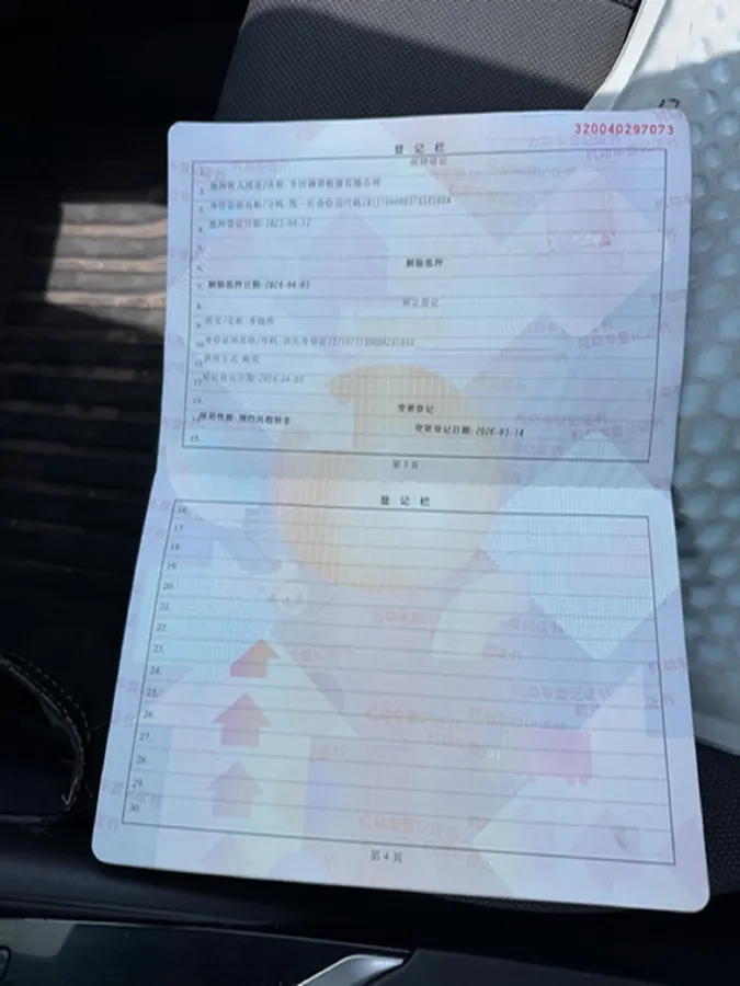 2022 Toyota Levin 1.8L 98HP L4 E-CVT Hybrid,autocango,china used car exporter,china ev exporter,chinese used car exporter,chinese used ev exporter