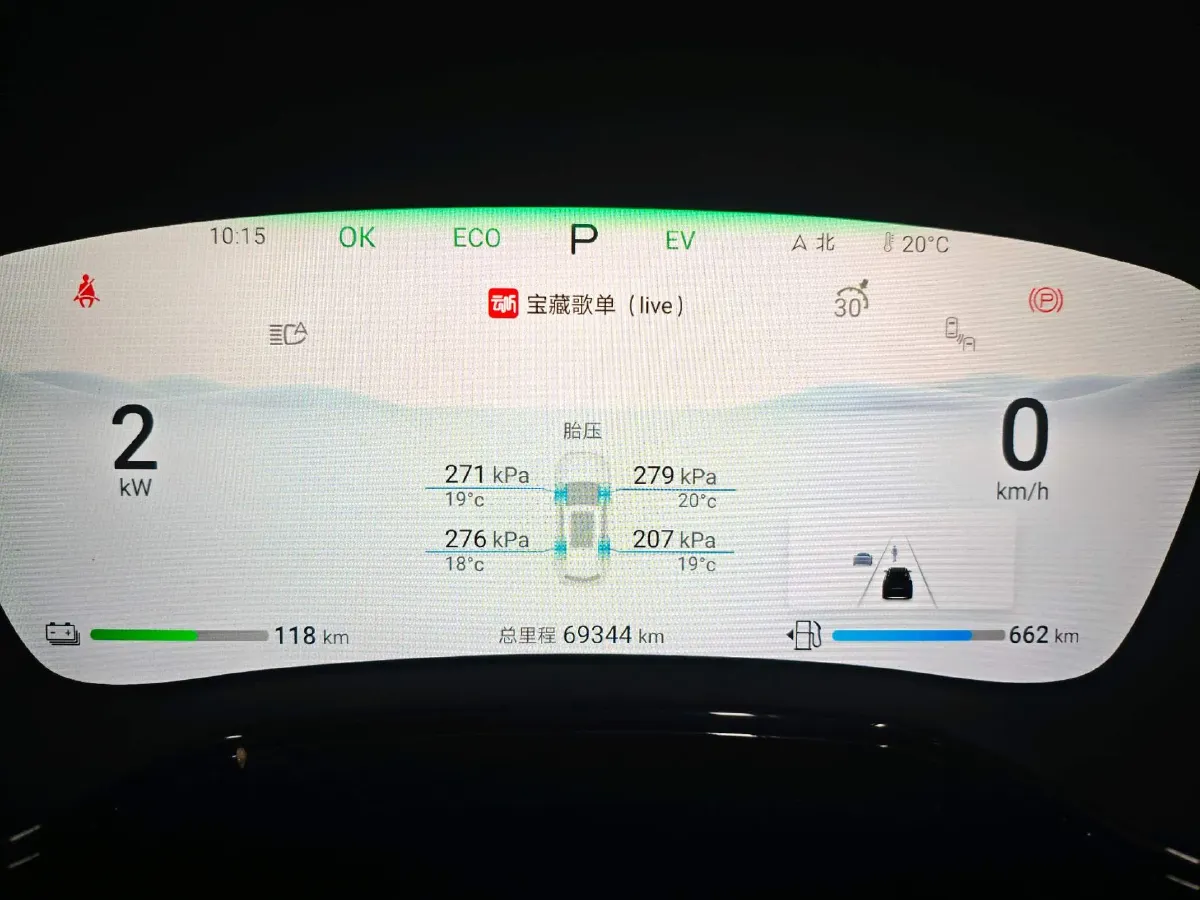 2024 BYD Tang 1.5T 139HP L4 E-CVT PHEV 45.8KWH,autocango,china used car exporter,china ev exporter,chinese used car exporter,chinese used ev exporter