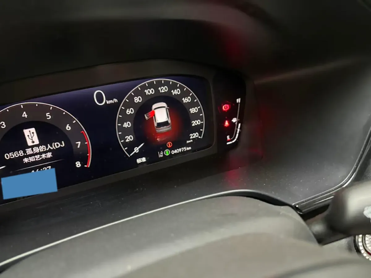 2023 Honda Breeze 1.5T 193HP L4 CVT,autocango,china used car exporter,china ev exporter,chinese used car exporter,chinese used ev exporter