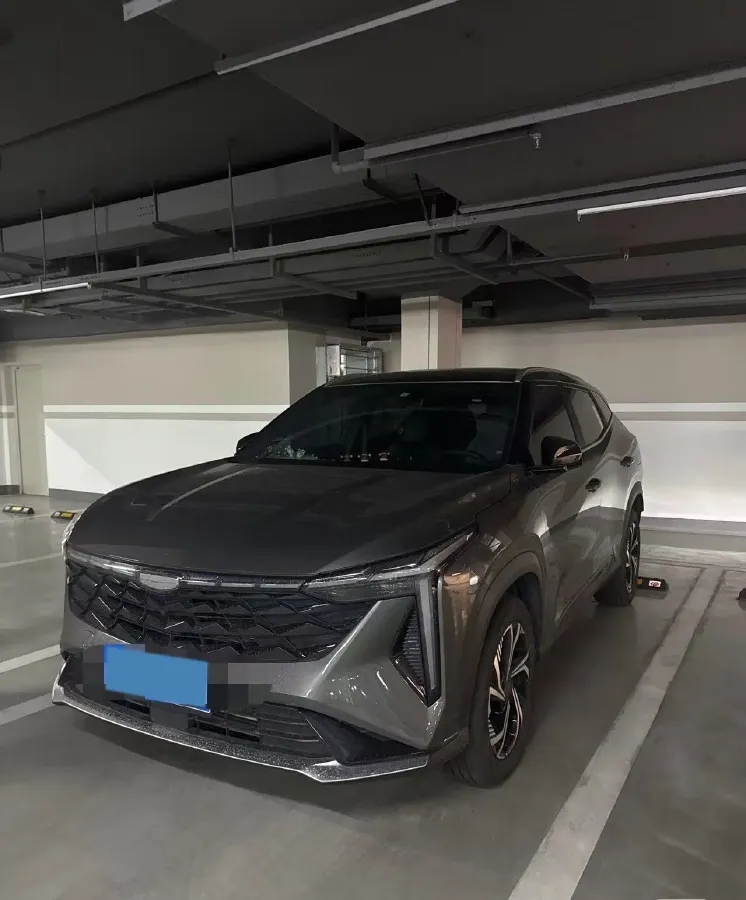 2024 Geely Emgrand L HiP 1.5T 181HP L4 3DHT PHEV 15.5KWH,autocango,china used car exporter,china ev exporter,chinese used car exporter,chinese used ev exporter