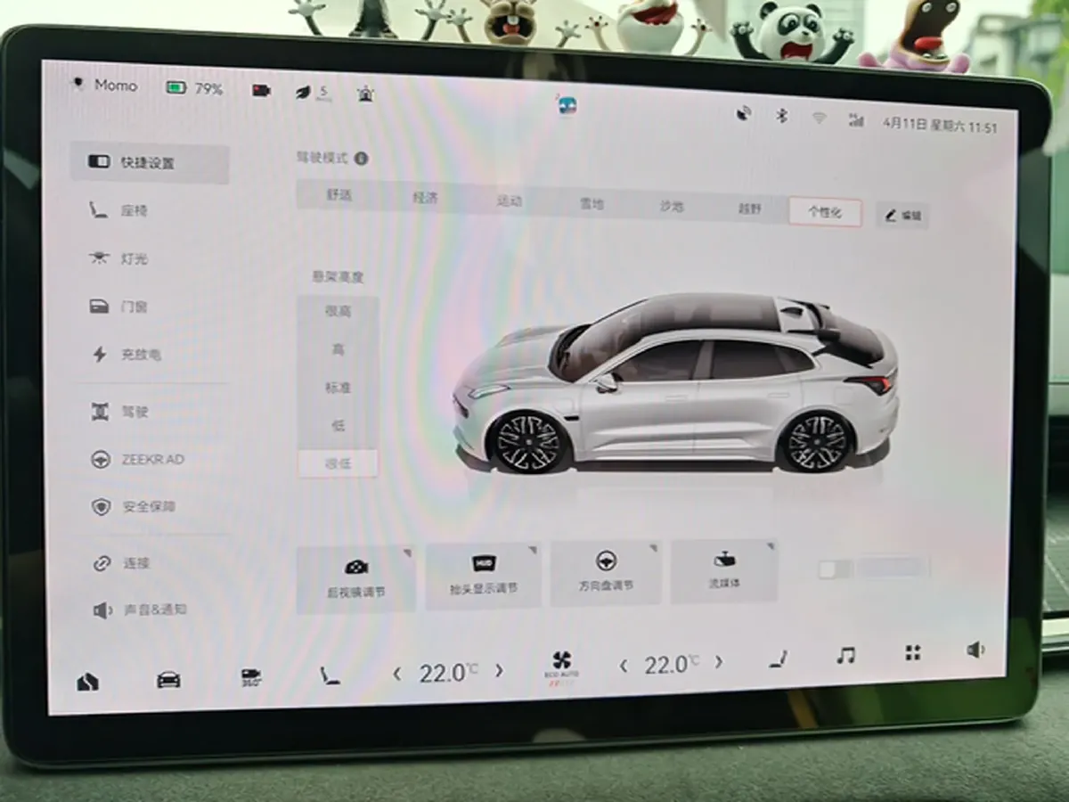 2022 Zeekr 001 BEV 100KWH,autocango,china used car exporter,china ev exporter,chinese used car exporter,chinese used ev exporter