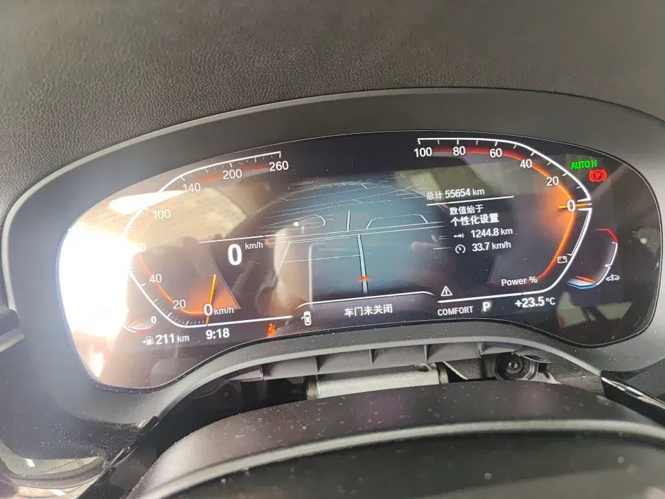 2022 BMW 5 Series 2.0T 184HP L4 8AT,autocango,china used car exporter,china ev exporter,chinese used car exporter,chinese used ev exporter