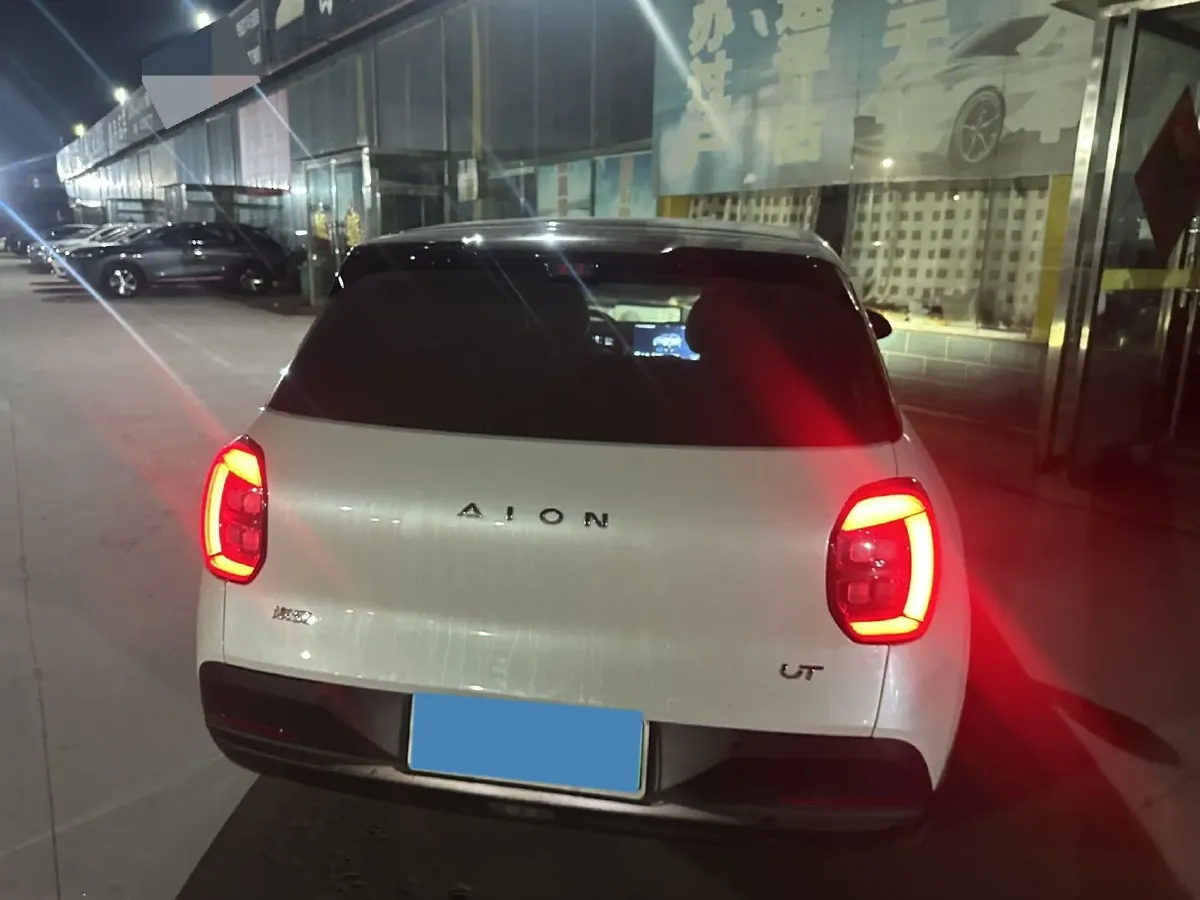 2025 Aion AION UT BEV 44.257/44.12/44.133KWH,autocango,china used car exporter,china ev exporter,chinese used car exporter,chinese used ev exporter