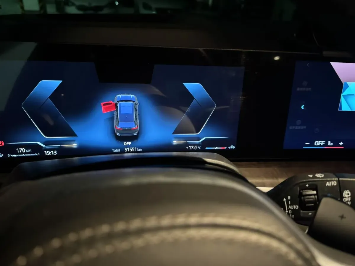 2023 BMW X5 2.0T 258HP L4 8AT,autocango,china used car exporter,china ev exporter,chinese used car exporter,chinese used ev exporter