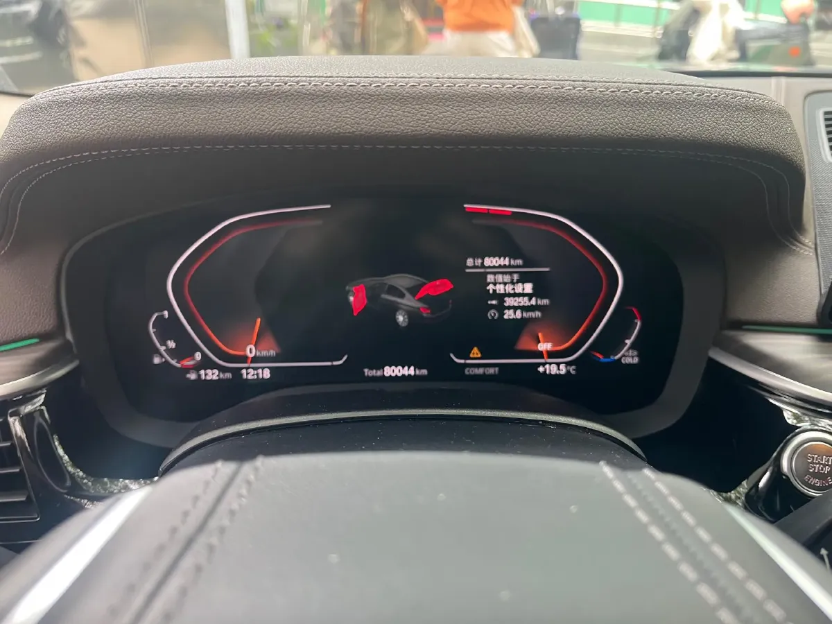 2020 BMW 5 Series 2.0T 252HP L4 8AT,autocango,china used car exporter,china ev exporter,chinese used car exporter,chinese used ev exporter